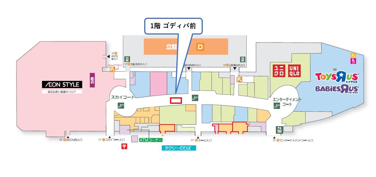 図面・フロアマップ[0]