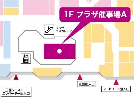 図面・フロアマップ[0]