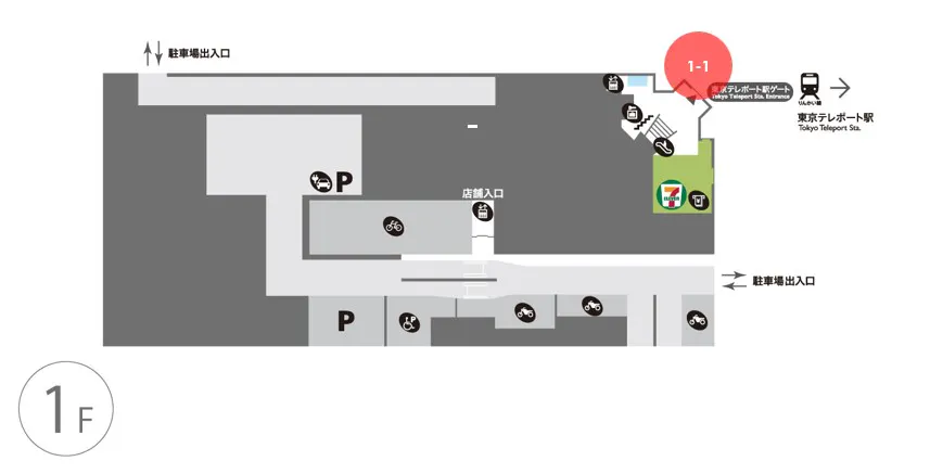 図面・フロアマップ[0]