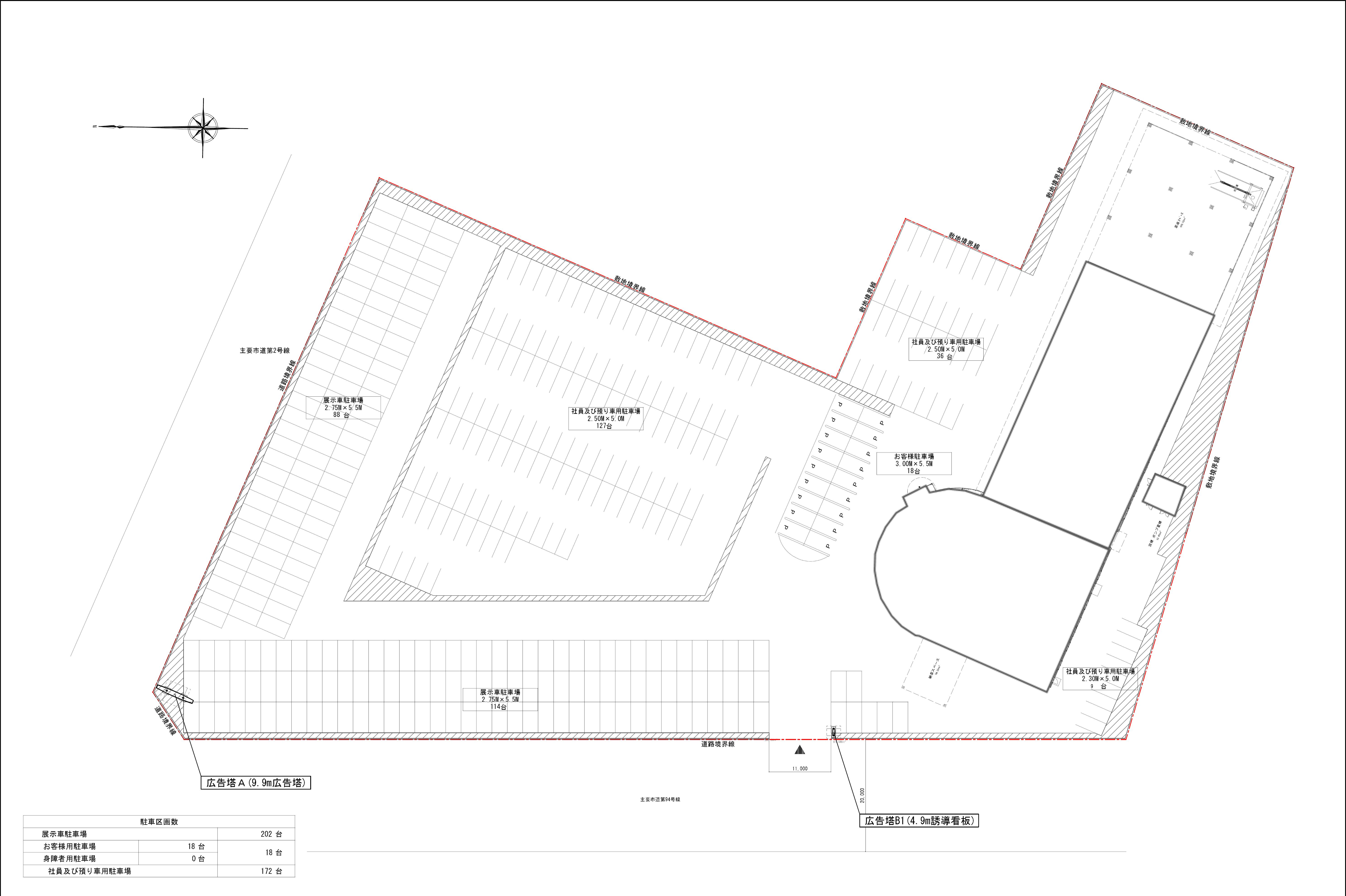 図面・フロアマップ[1]
