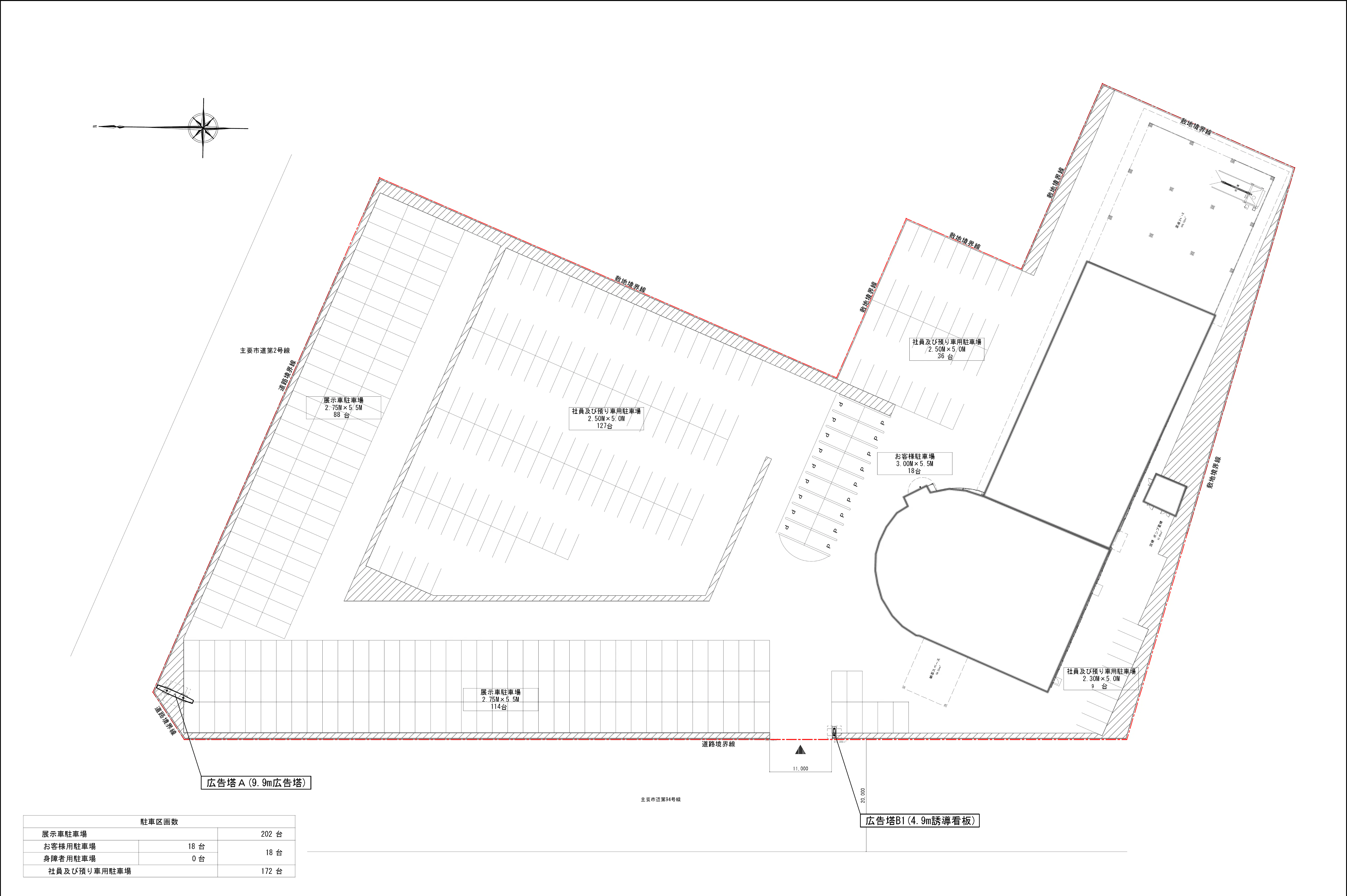 図面・フロアマップ[1]
