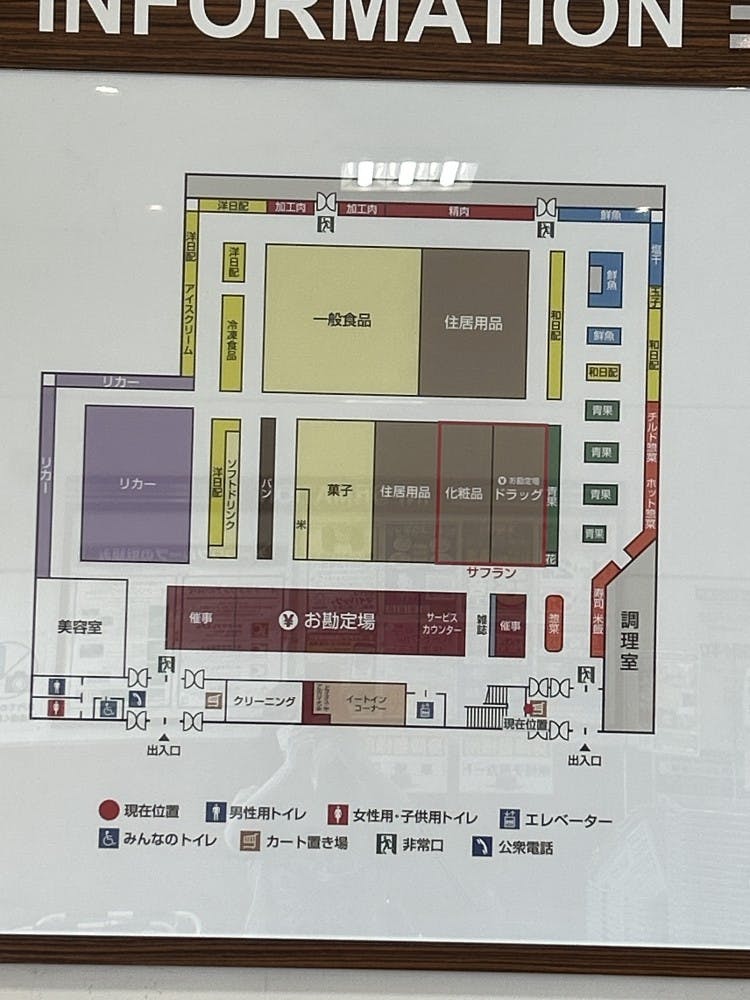 図面・フロアマップ[0]