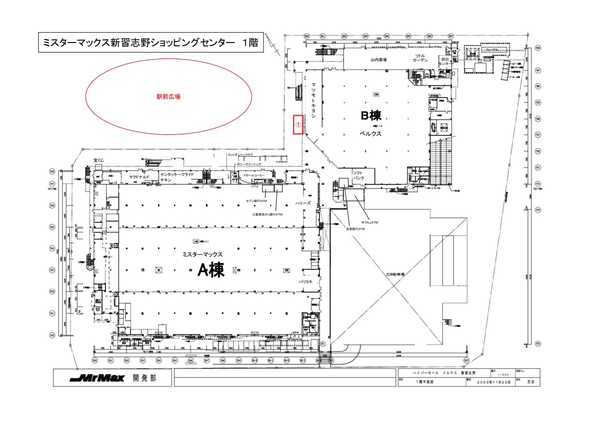 図面・フロアマップ[0]