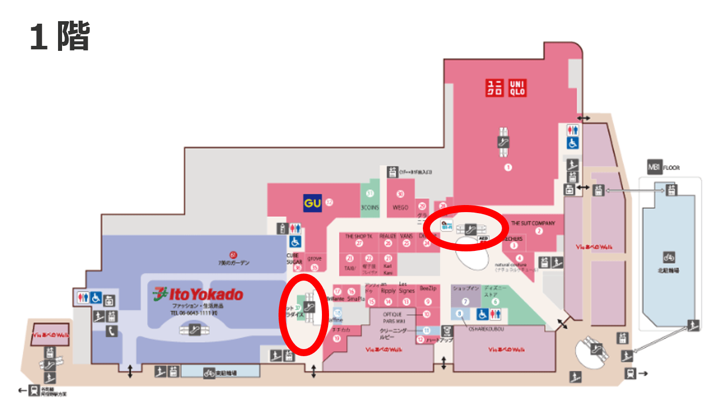 図面・フロアマップ[0]