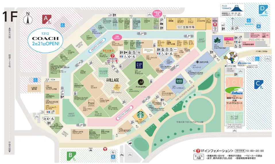 図面・フロアマップ[0]