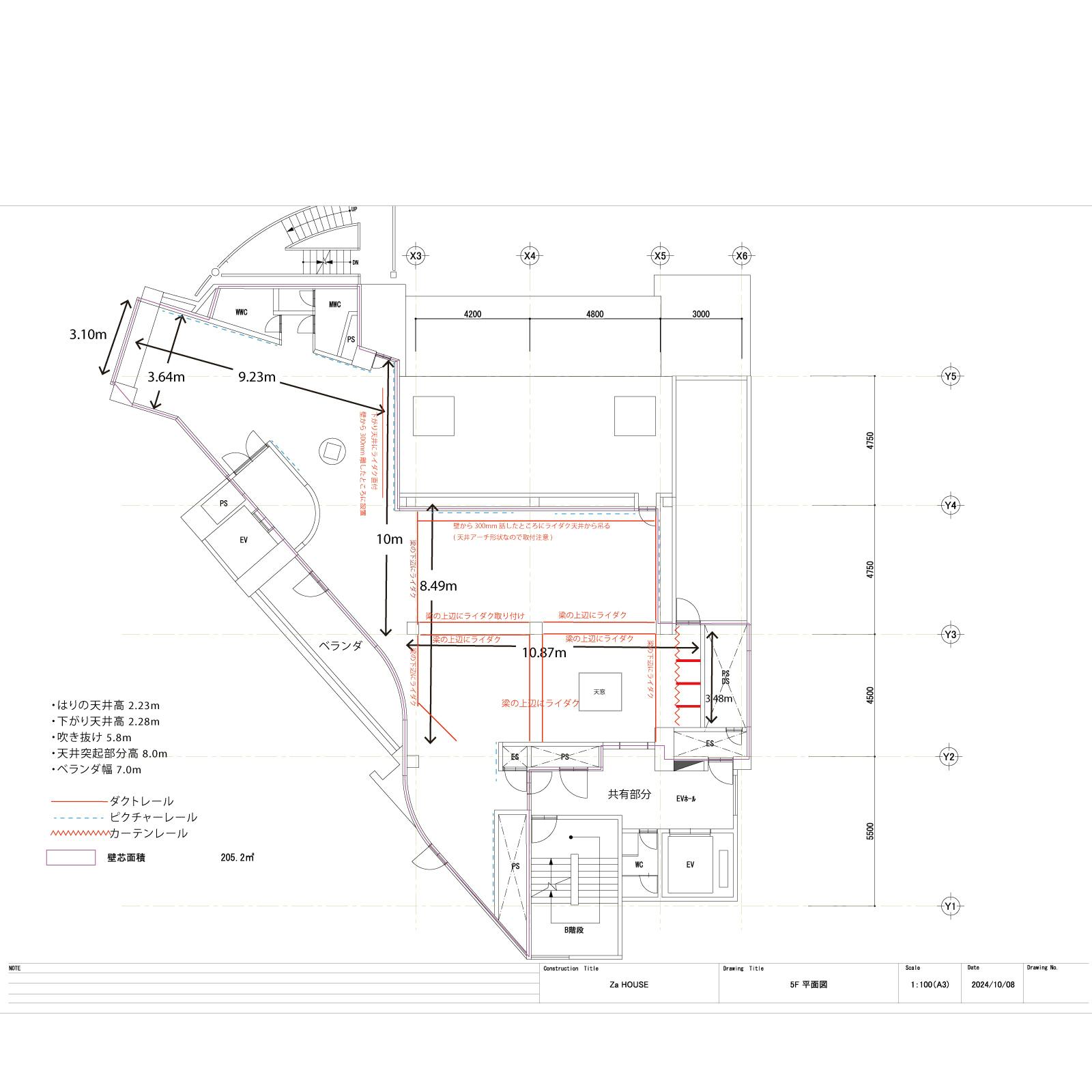 図面・フロアマップ[0]