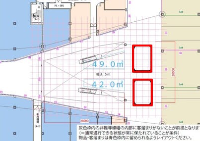 図面・フロアマップ[0]