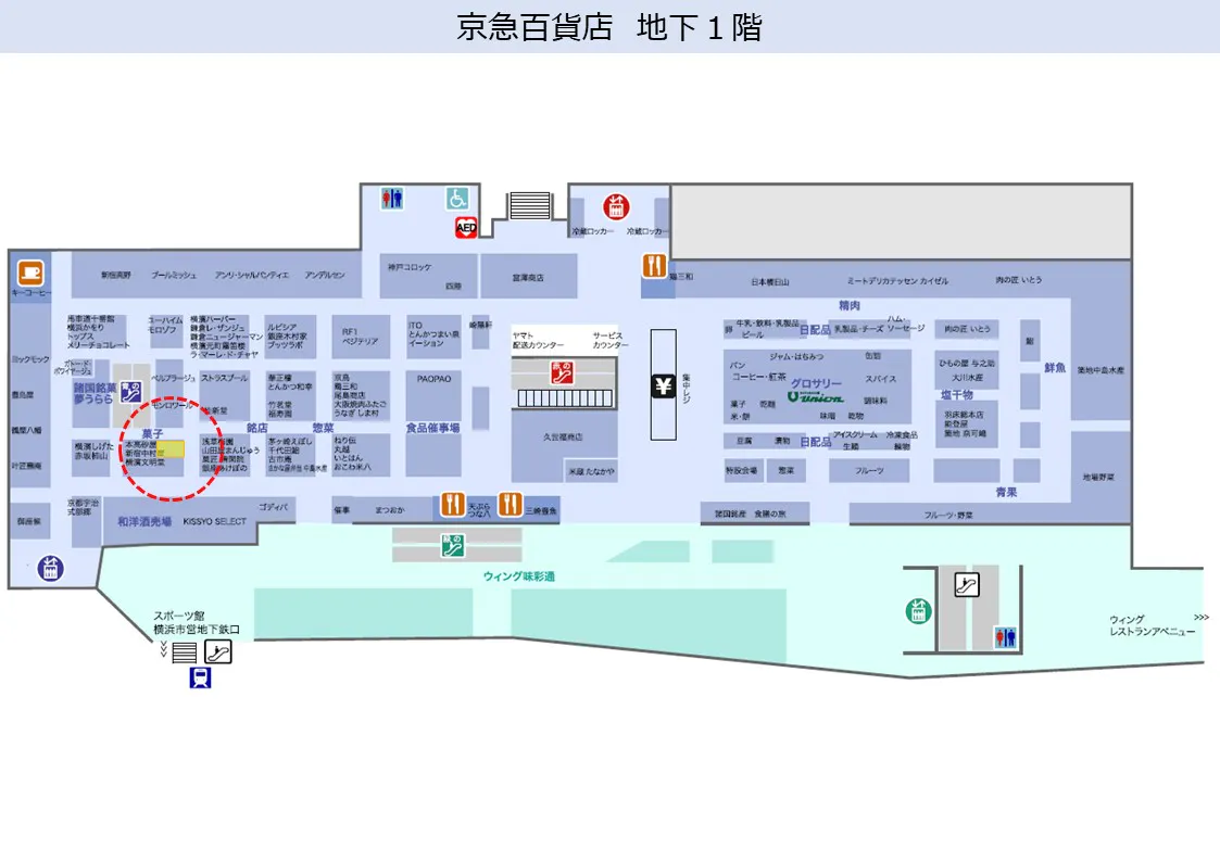 図面・フロアマップ[0]
