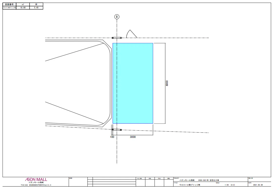 図面・フロアマップ[1]