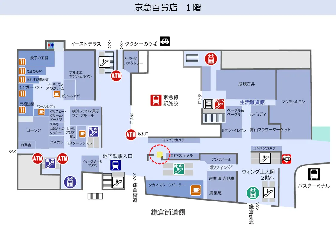 図面・フロアマップ[0]