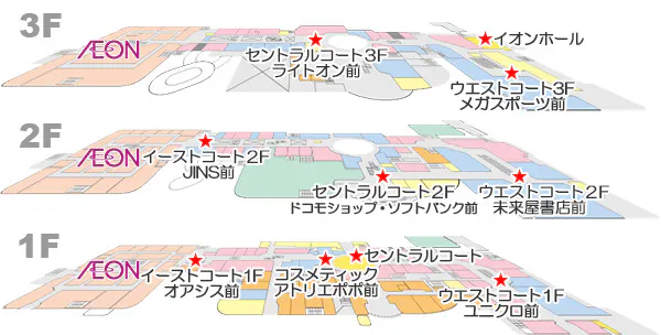 図面・フロアマップ[1]
