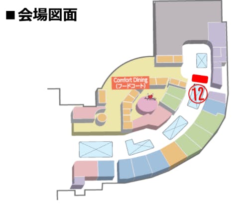 図面・フロアマップ[0]
