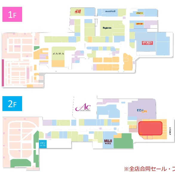 図面・フロアマップ[0]