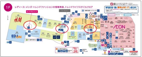 図面・フロアマップ[0]