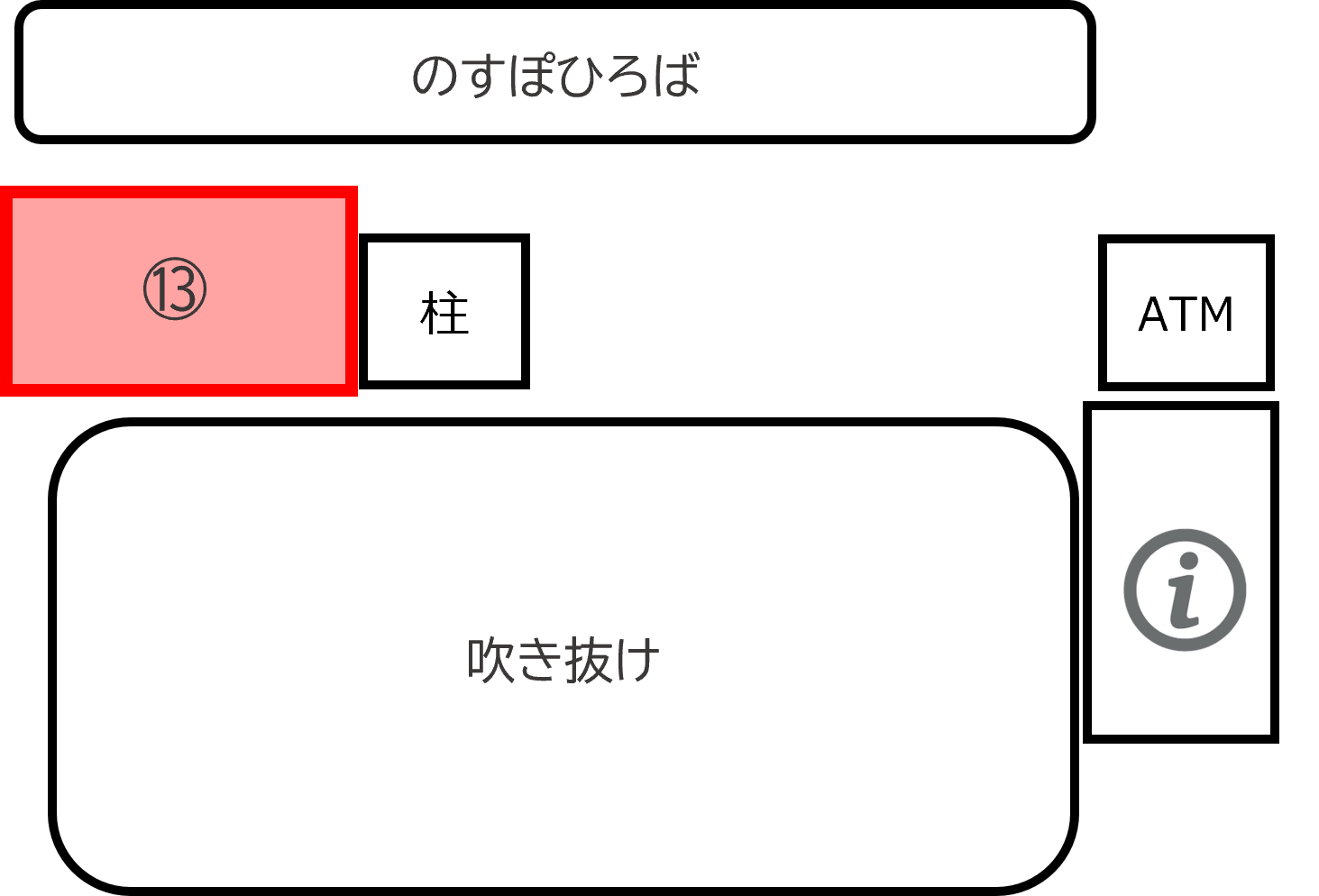 図面・フロアマップ[1]