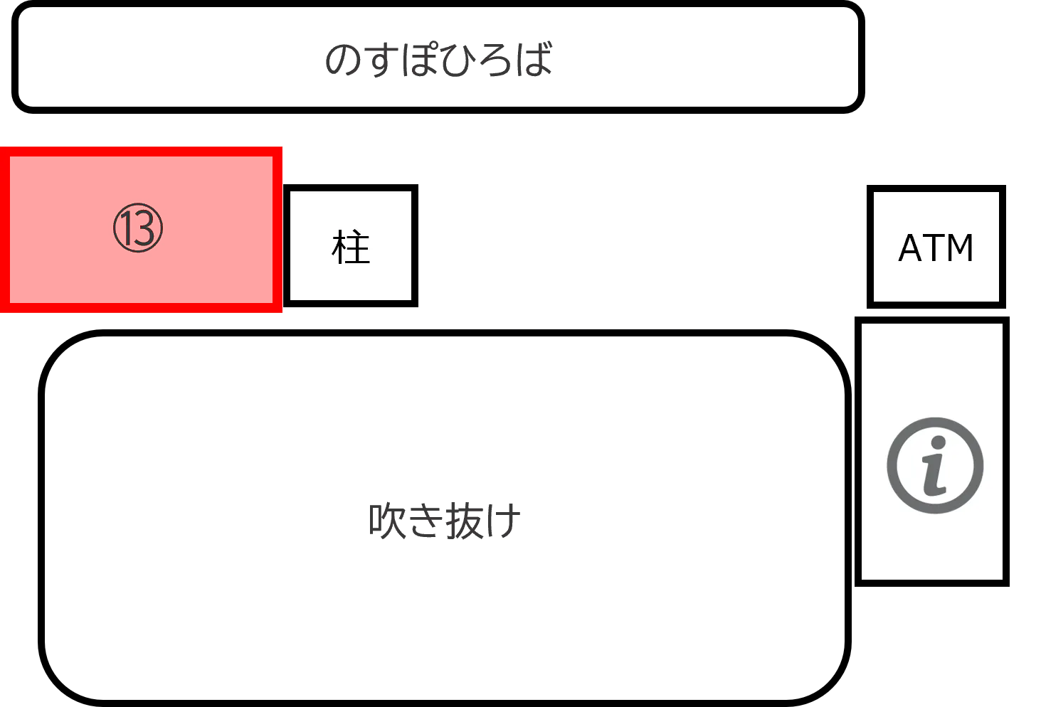 図面・フロアマップ[1]