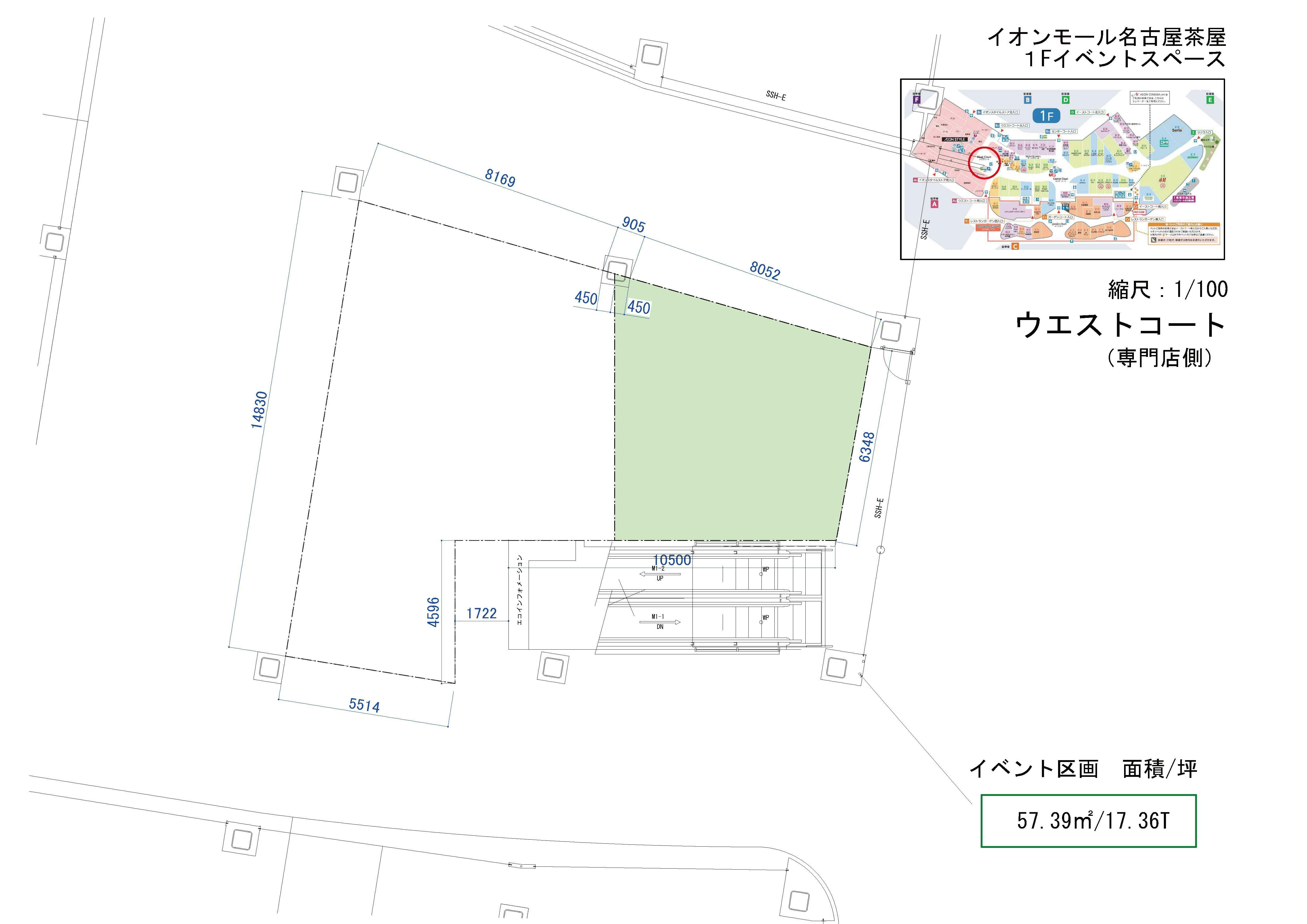 図面・フロアマップ[1]