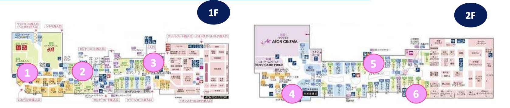 図面・フロアマップ[0]