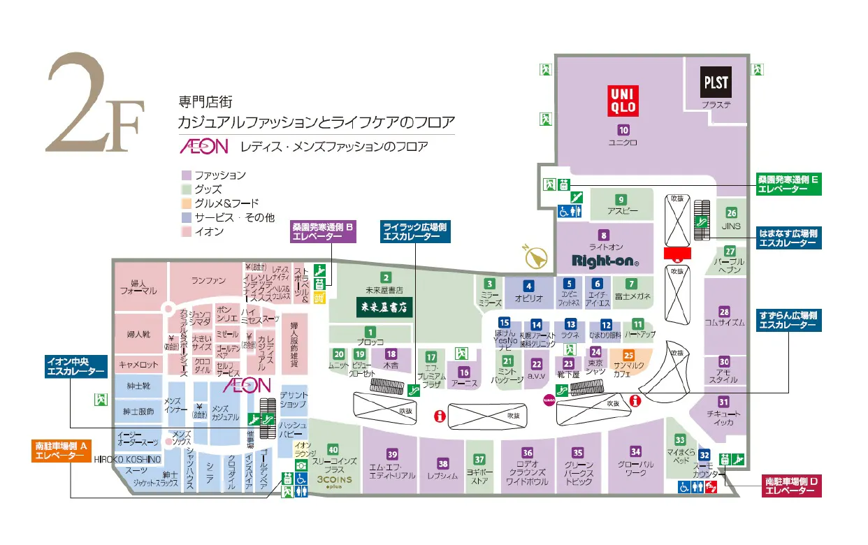 図面・フロアマップ[0]