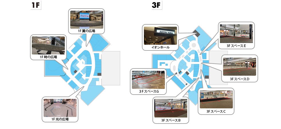 図面・フロアマップ[1]