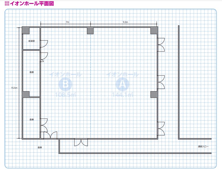 図面・フロアマップ[1]