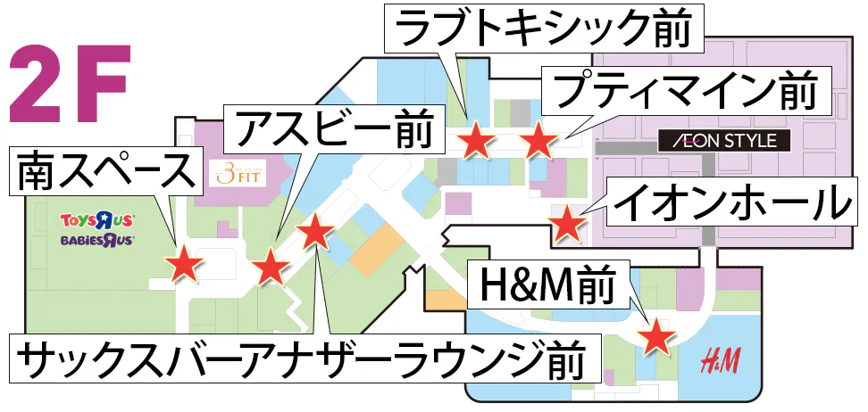 図面・フロアマップ[0]