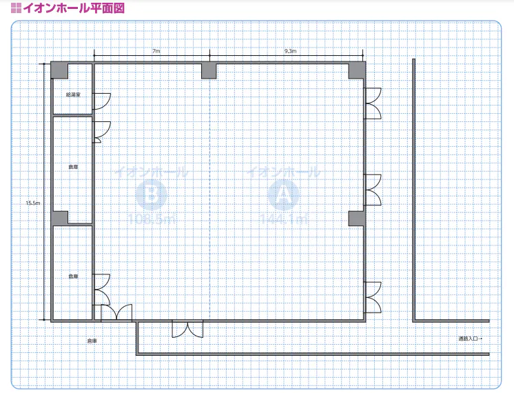 図面・フロアマップ[1]