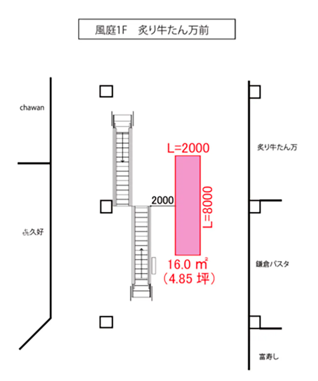 図面・フロアマップ[0]