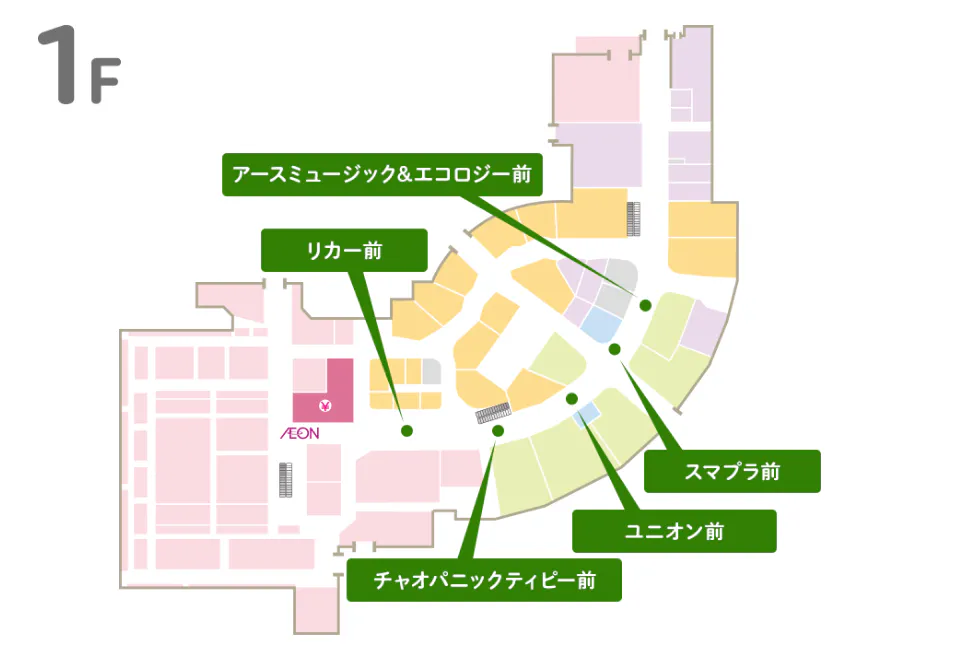 図面・フロアマップ[0]