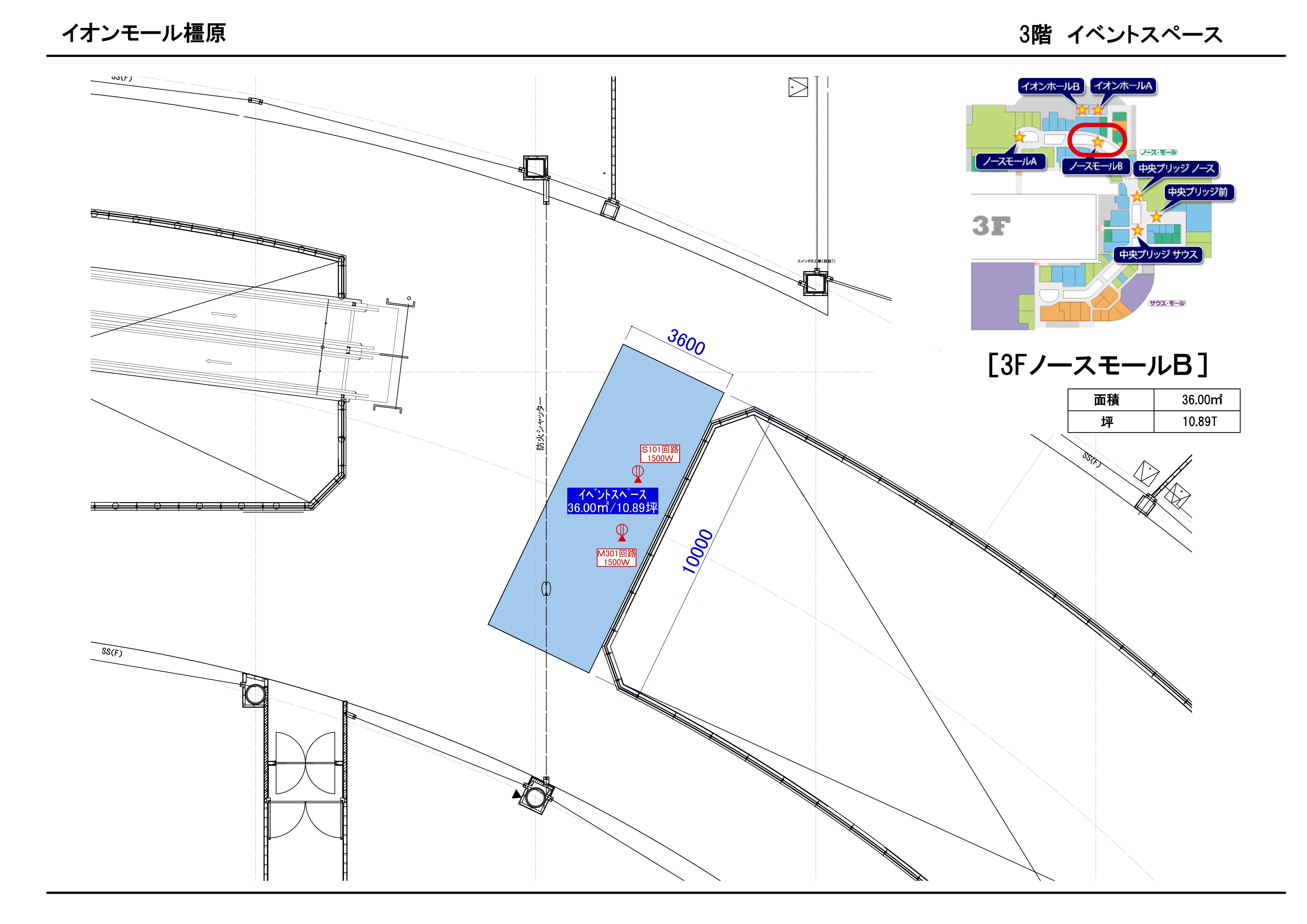 図面・フロアマップ[0]