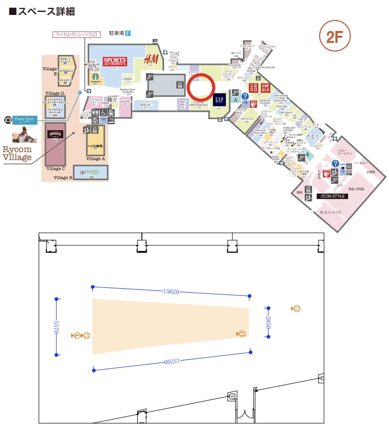 図面・フロアマップ[0]