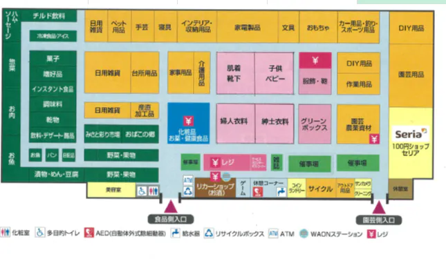 図面・フロアマップ[0]