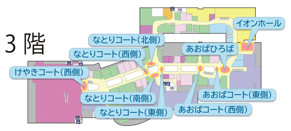 図面・フロアマップ[0]