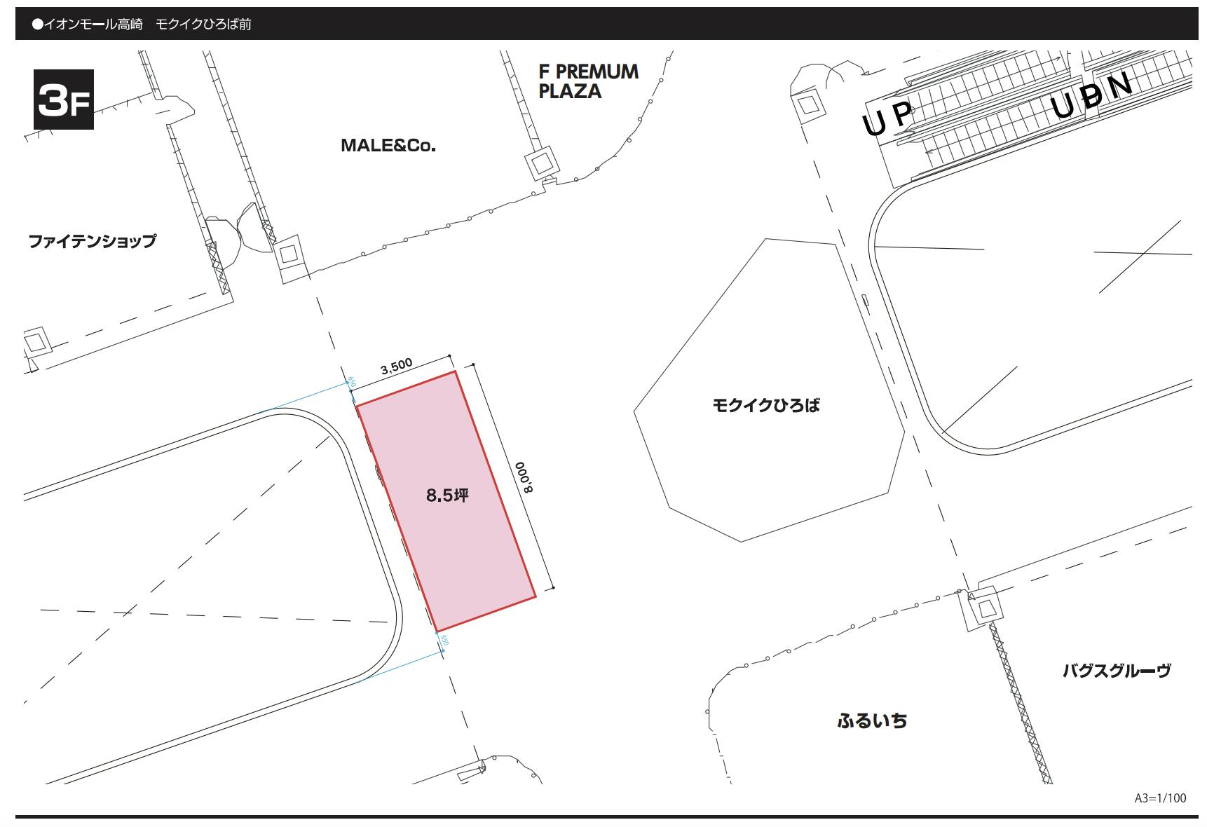 図面・フロアマップ[0]