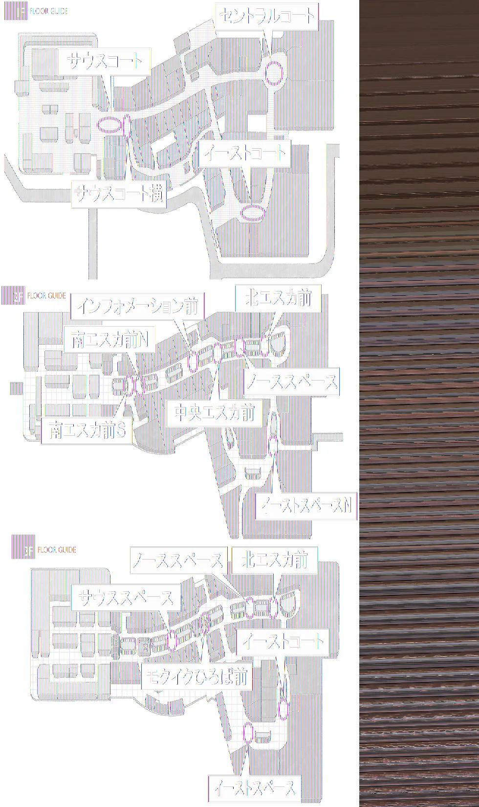 図面・フロアマップ[1]
