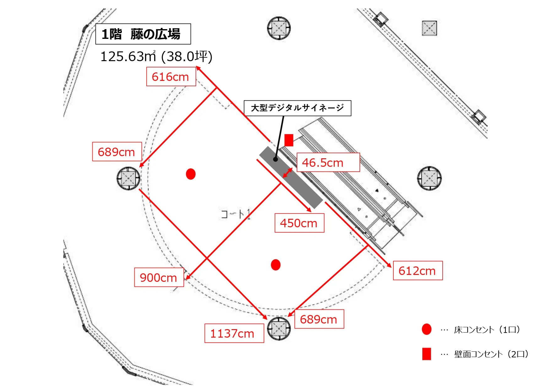 図面・フロアマップ[1]