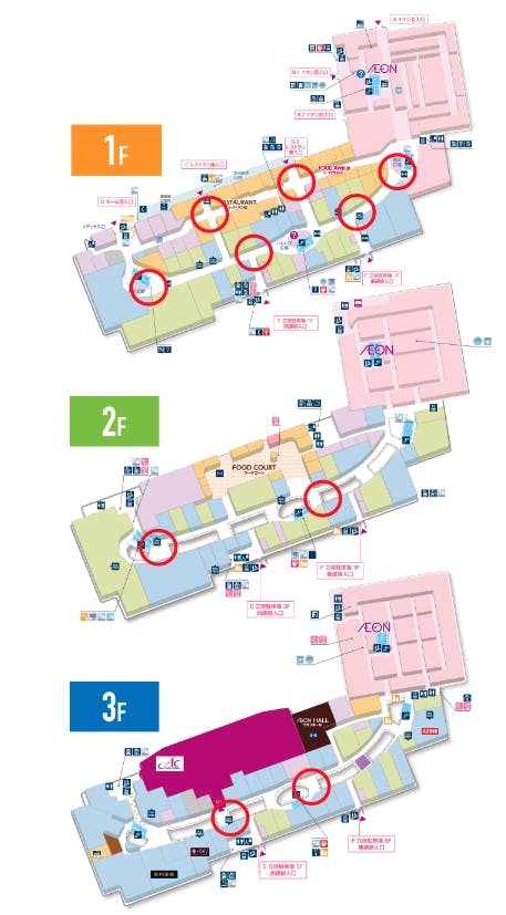 図面・フロアマップ[0]