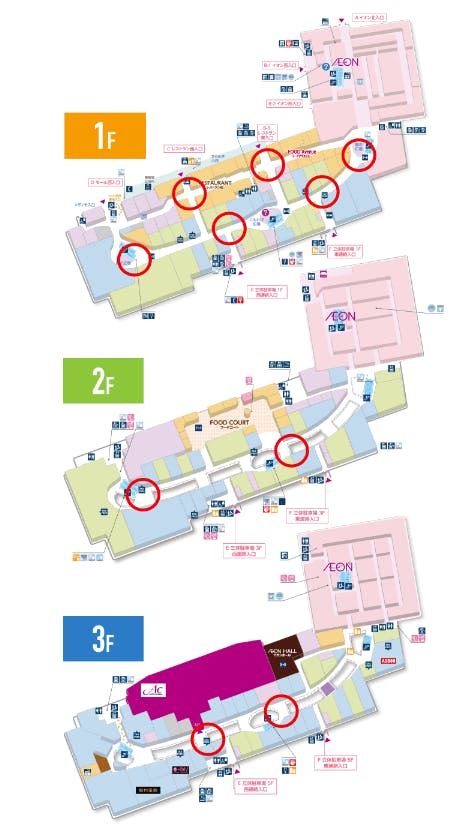 図面・フロアマップ[0]