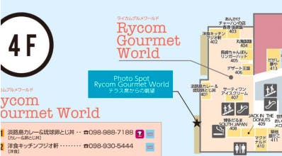 図面・フロアマップ[1]
