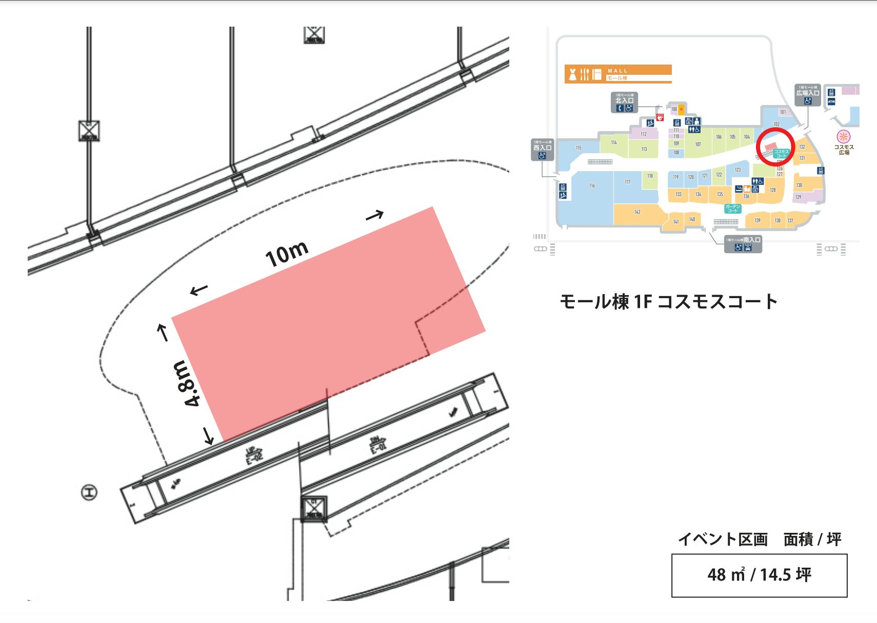 図面・フロアマップ[0]