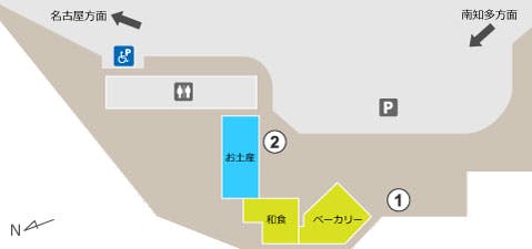 図面・フロアマップ[0]