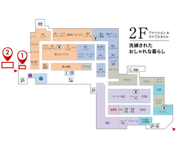 図面・フロアマップ[0]