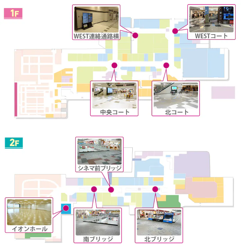 図面・フロアマップ[0]
