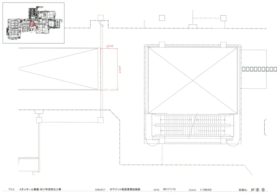 図面・フロアマップ[1]