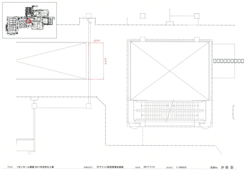 図面・フロアマップ[1]