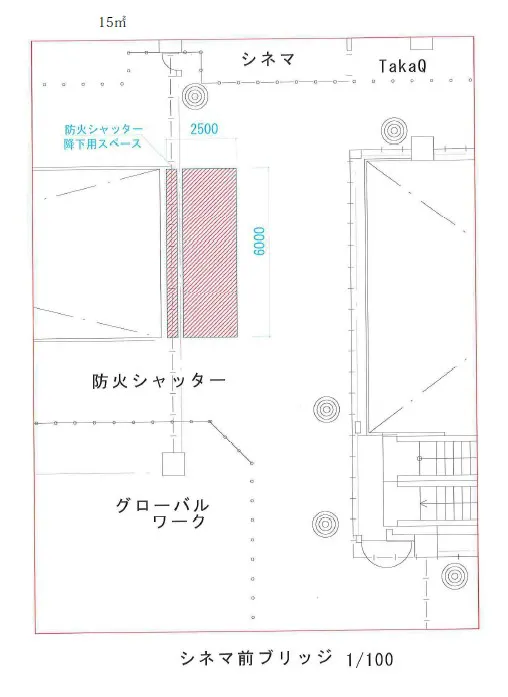 図面・フロアマップ[1]