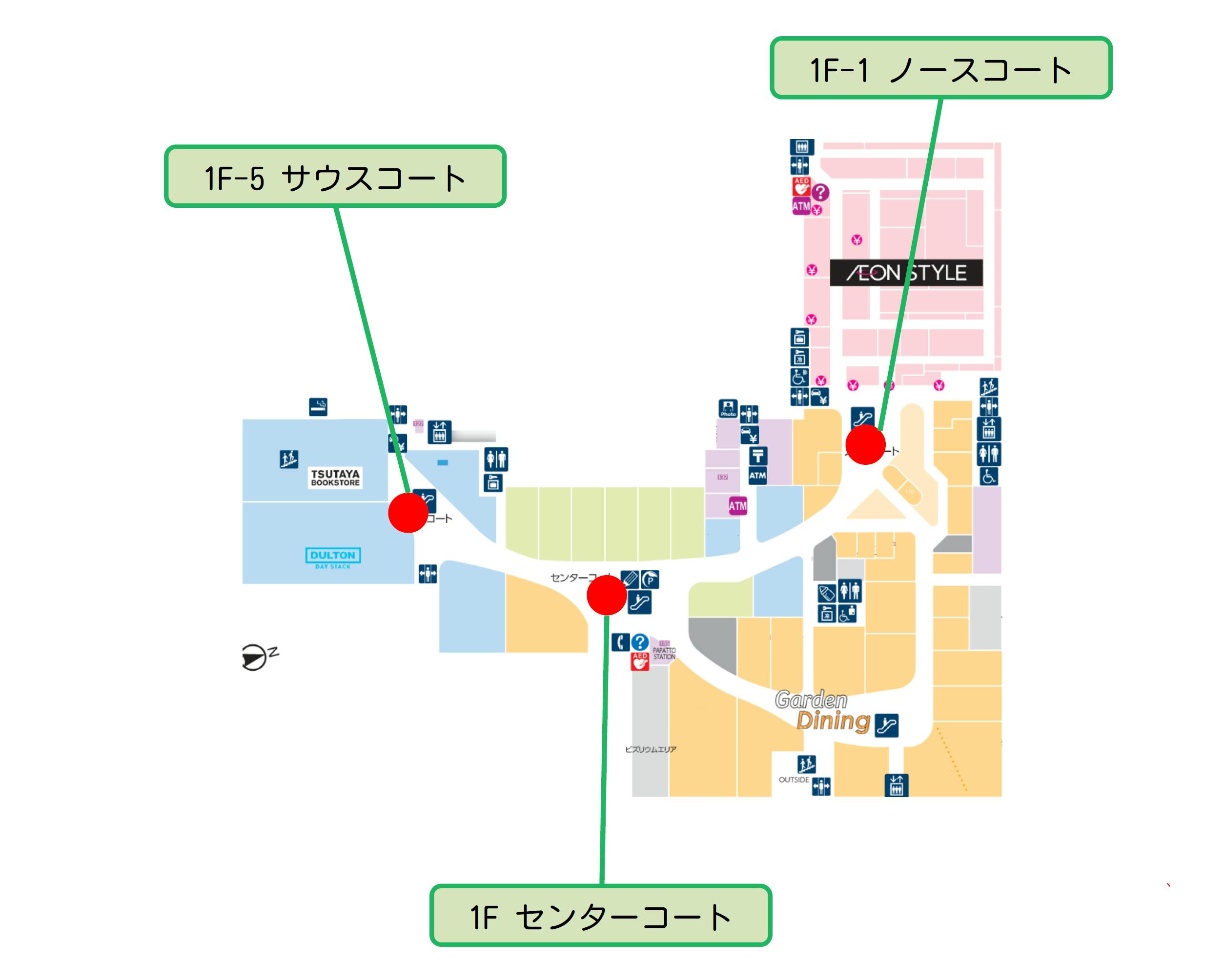 図面・フロアマップ[1]