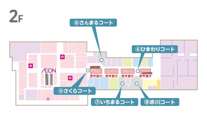 図面・フロアマップ[0]