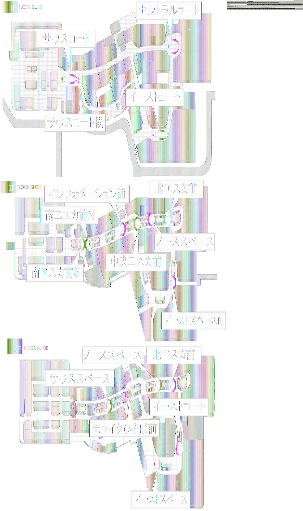図面・フロアマップ[1]