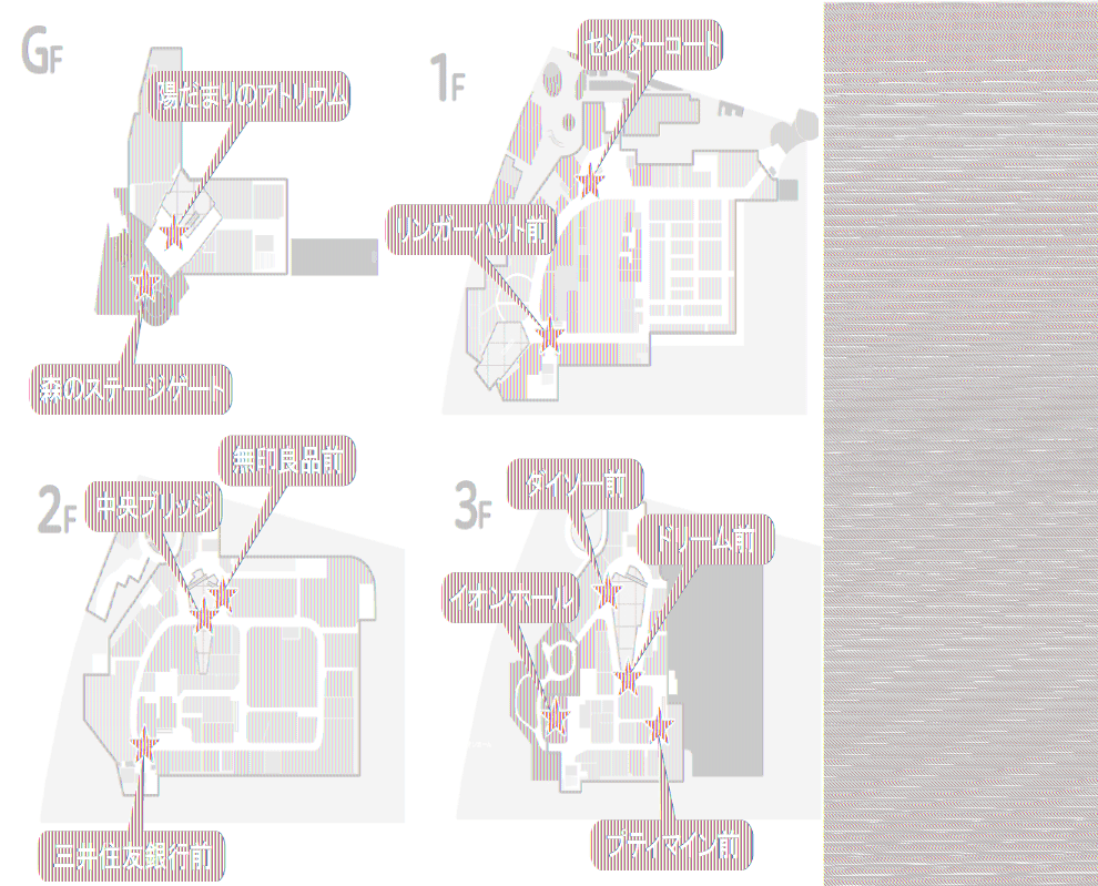 図面・フロアマップ[0]